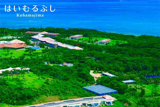小浜島のリゾートホテル はいむるぶし公式サイト 最低価格保証 小浜島のリゾートホテル はいむるぶし公式サイト 最低価格保証