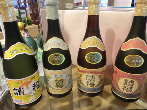 沖縄限定泡盛 翠龍 飲料・酒