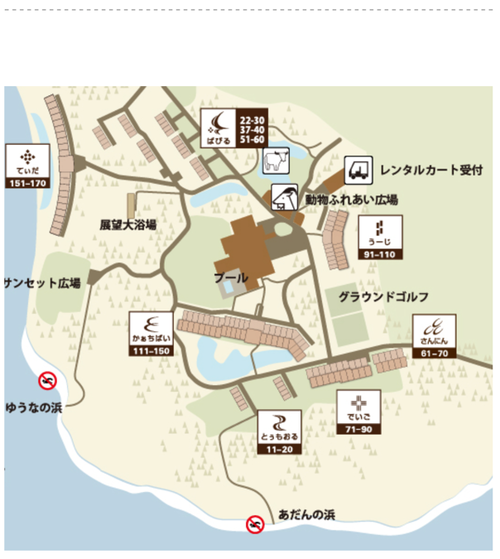 マジで方言じゃないと思ってた 新潟県民 これを 大洋紙 にまとめて 他県民 1 2 ページ ねとらぼ