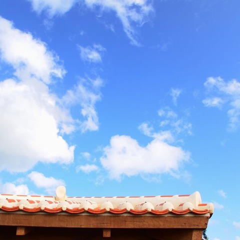 空と海とが溶けあう時間 When The Sun Kisses The Ocean 南伊豆 静岡県 の旅行記 ブログ By おみヴぉ333さん フォートラベル