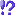 !? !?