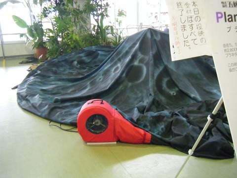 テント送風機